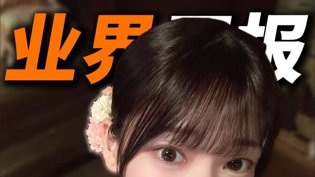 2024业界退役大盘点，全知道汇总！西瓜影院高清播放