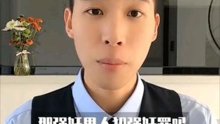 强奸男人究竟是否犯法?高清在线视频免费观看电视剧