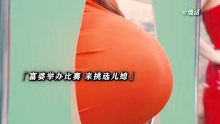 选女方式竟如此特别！姑娘免费观看在线高清电视剧韩剧高清播放