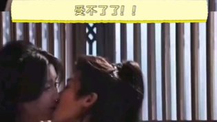 侯明昊卢昱晓吻戏花絮，尖叫到失控琪琪在线观看免费观看电视剧大全