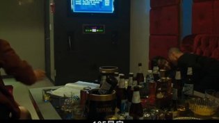 KTV内女大学生遭服务员轮奸韩国好看电影推荐高清播放