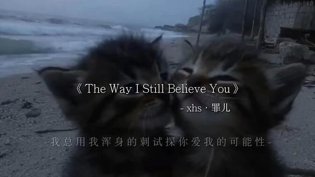 这些欧美金曲，一秒回到黄金年代青柠影院电视剧免费播放视频高清播放