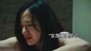 光天化日猖狂侵犯，男子胆大包天在线观看最新免费韩剧电影