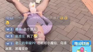 独一无二的赛道，只有他一人驰骋在线永久免费观看不收费的电视剧高清播放