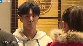 金子涵李汶翰演感情戏，自尊心受挫国产免费观看高清电视剧日剧在线