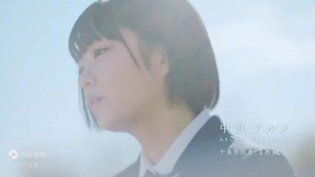 日本女神降临，颜值炸裂免费观看高清在线电视剧高清播放