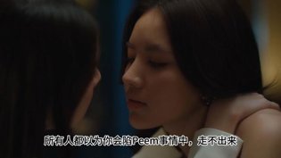 不！要！拒绝的瞬间太刺激窝窝看在线观看免费观看电视剧在线观看