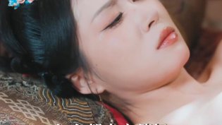 男人进宫催奶，养眼画面太吸睛#短剧在线高清免费观看动漫电影在线观看