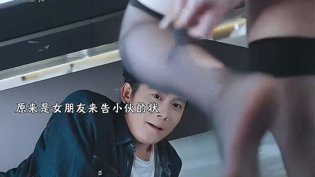 5万演她儿子？黑丝后妈美到犯规未来的爱人在线观看