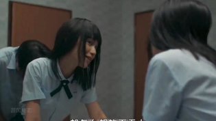 女生激怒男生，被拖进厕所按洗手台欺负！在线观看免费观看电视剧的