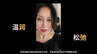 国内网红推荐,颜值爆表胸大的姑娘