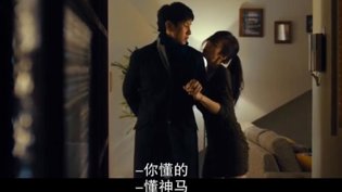 开门就扑入怀！韩剧女主急求吻，甜蜜暴击电影在线免费观看完整版