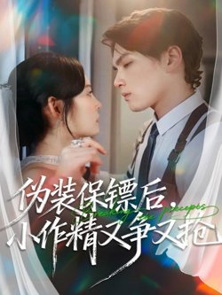 2023藏历水兔新年联欢晚会凛凛有生气