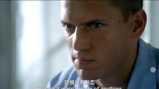 《越狱》迈克尔与萨拉感情戏cut5红桃网