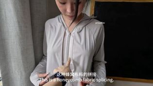 丰腴小鹿穿哺乳防晒衣,清凉又显身材黑夜告白 电视剧