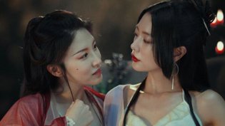爆笑国产抽象:蛇妖玩纯爱,最带派!免费观看高清在线电视剧高清播放