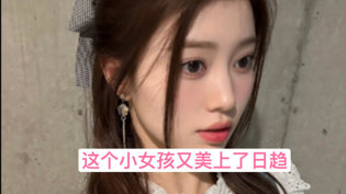 樱花妹彩虹屁：被美女治愈的瞬间！美国电视剧在线观看