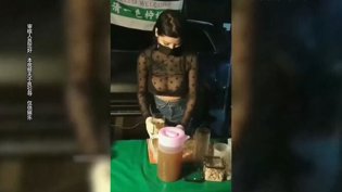 这画面太刺激，你敢看吗？成全视频高清免费乌龙山剿匪记在线观看