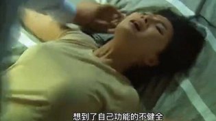 床上折磨还不够，绑起来继续虐帝王之妾