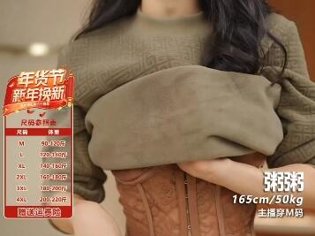 2024年初冬珍藏片段全部免费的电视剧在线观看