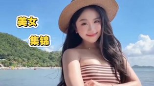 5月美女大集锦，70位等你来赏小小水蜜桃高清播放