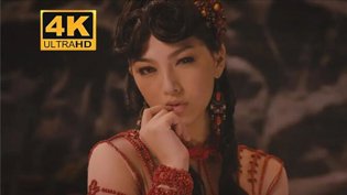 3D极乐宝典，视觉盛宴震撼来袭在线高清免费观看动漫电影高清播放