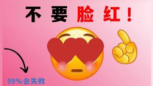 未成年慎入！看完脸红别怪我午马电影电视剧免费观看在线韩剧高清播放