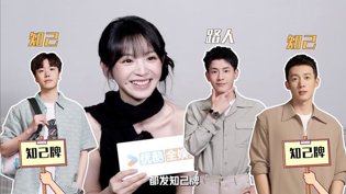 田曦薇谈新剧：没打安全牌，挑战自我凌晨三点看免费高清电视剧