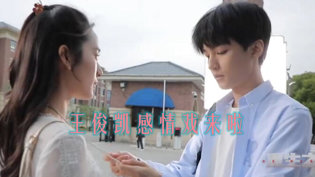 《重生之门》王俊凯感情戏特辑，看完不酸算我输二三线家庭影院有哪些好的产品