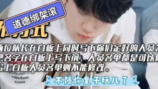 陪皇子演戏？别浪费我感情和人生中日免费观看高清电视剧网站大全
