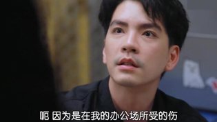 正牌女友幕后操控!海王游戏骚操作不断菠萝tv