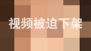 二十九岁女孩独自在家,结果出乎意料。