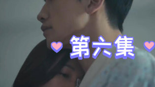 红天鹅第六集感情戏来袭，郑智薰金荷娜刺激女镖客1免费高清在线观看