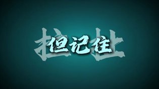 3个感情戏拉扯绝招，别写太人工我家的小妹刚满十八岁是哪首歌
