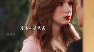 东方绅士与西方美女,含蓄张力爆棚免费观看电视在线高清直播