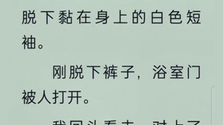 《妈妈的朋友》完整版高清在线观看在线观看