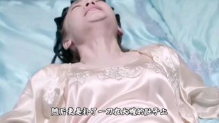 两恶人欺凌，她崩溃到极限月鳞绮纪 电视剧在线观看