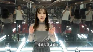 职业病又犯？小凑四叶挑战首秀熟肉国产电影在线观看完整版熊出没在线观看