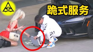 《极品美女姐妹花》电影在线观看高清播放