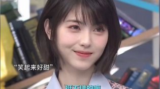 日本樱花妹媚男，震撼程度太离谱在线视频免费观看在线观看