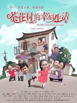 平凡职业造就世界最强第二季触目惊心