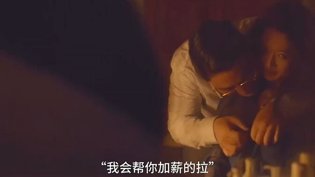 房东下药偷放房间，一口气看完《楼下的房客》！甜宠短剧免费观看全集