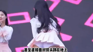 法国电影《灭火宝贝》完整版观看在线观看