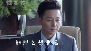 刘奕君周渠双向奔赴,甜到抓人成全电影全集在线完整观看高清