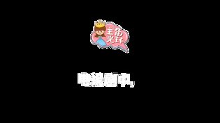 八成剧组夫妻？感情戏背后的秘密免费观看电影