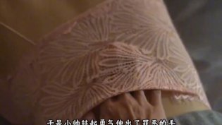 身材诱人，肉感十足，让人移不开眼免费观看电视剧连续剧大全软件