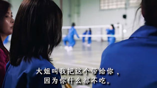 女孩误杀强奸犯，结局反转樱桃成熟了