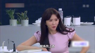林志玲醉后脱鞋露玉足看呆宋小宝电影高清在线观看