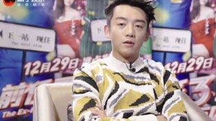 郑恺自爆前任3耍宝，韩庚感情戏绝了！成全在高清完整版在线观看