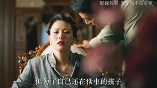儿子为气父亲，当众强暴继母免费观看高清在线电视剧高清播放